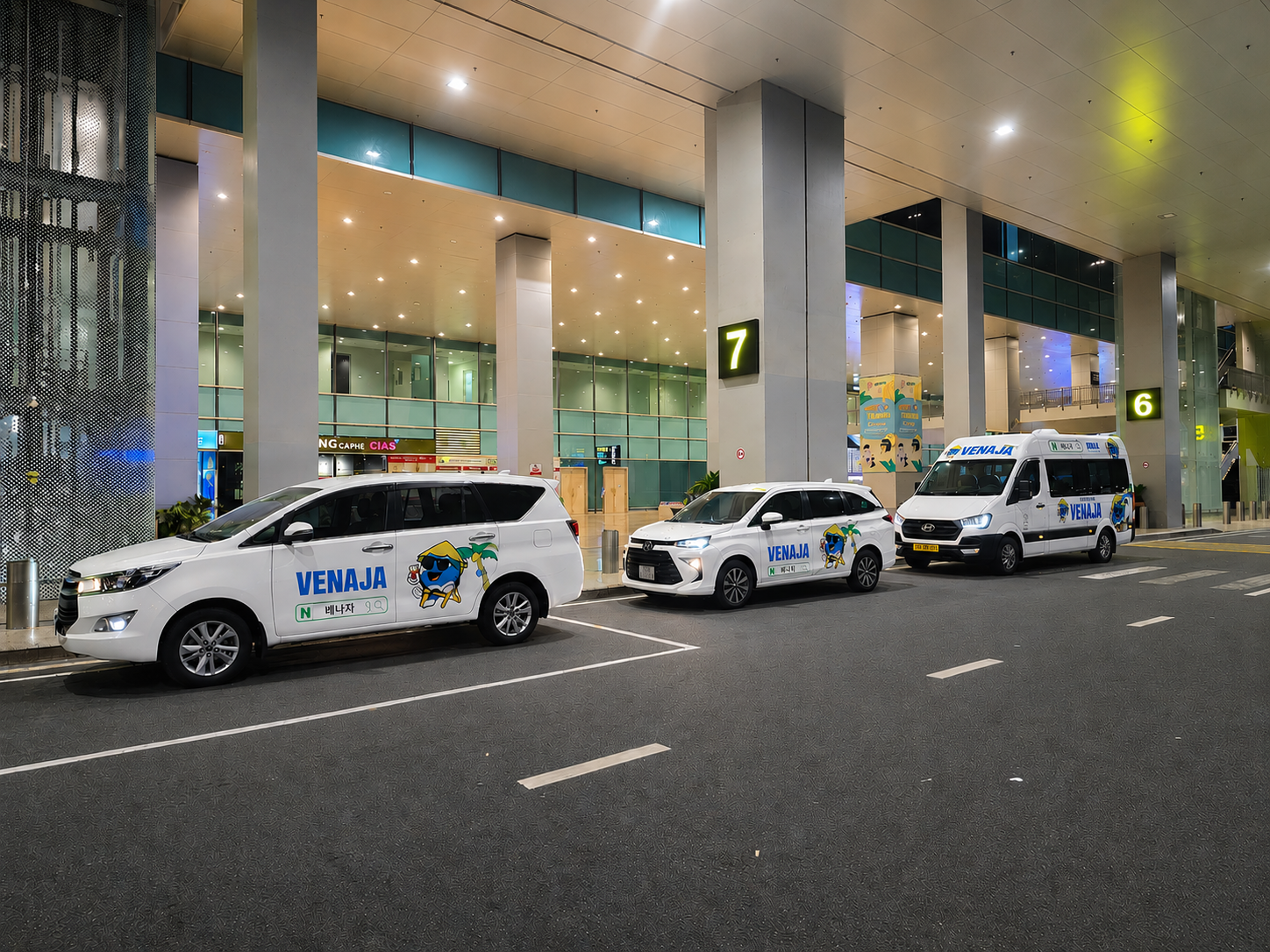 [단독·기사포함] 나트랑 공항 픽업·샌딩 & 왕복